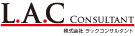 株式会社ラックコンサルタント